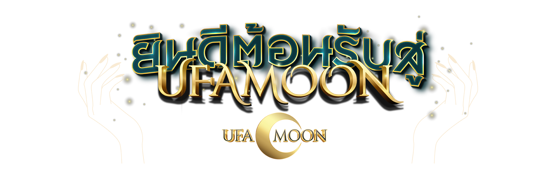 ufamoon-03